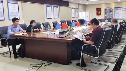 湖北永業行評估咨詢拜會海南省全過程工程咨詢研究會 深化技術咨詢合作