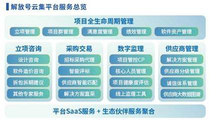雨花“黑科技”來襲 AI語音交互、VR/AR與資產(chǎn)管理的前沿碰撞